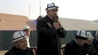 4 бөлүк