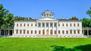 Усадьба Остафьево