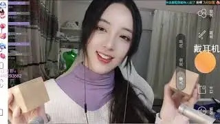 ASMR丨绝不早到小吱吱丨2022-12-01