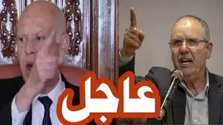 🔴خلاف حاد وغضب شديد بين نوردين الطبوبي و قيس سعيد/رسالة مراد الزغيدي من سجنه/القبض على نائب برلماني