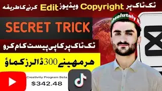 How to edit copyright videos on Tiktok | Tiktok Copyright Editing | Tiktok Video Editing Tutorial