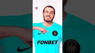 Чипинкос и 2DROTS 