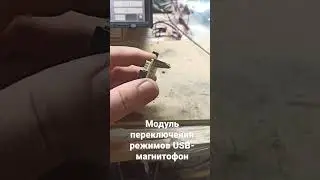 Riga 110. Восстановление + переделка.