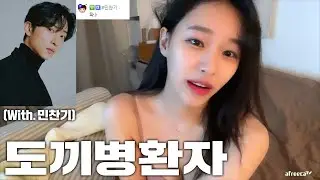 알파피메일의 삶.zip(With.민찬기)