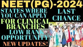 NEET PG 2024 State Wise Round -3 Counselling Schedule || Latest Update#neetpg2024