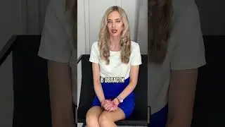 Знакомство с психологом Артамоновой Надеждой. #психолог#психологНадеждаАртамонова#экспертныйблог