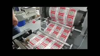 Custom Variable QR Code Sticker, Traceability QR code