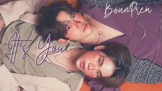 BounPrem - It's You