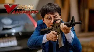 Авангард: Арктические волки - русский трейлер (2020)