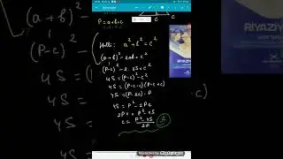 Güvən nəşrləri-2024, Üçbucaqlar #share #maths #mathematics #blok #education #exam #1million #1k