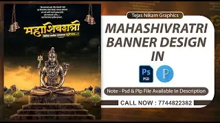 Mahashivratri Cinematic Banner Editing || Mahashivratri PLP & PSD File ||