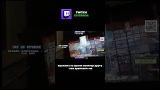 ИГРАЮ НА RADMIR GTA 5 , 1 СЕРВЕР , ПРОМОКОД «DIVERRON»