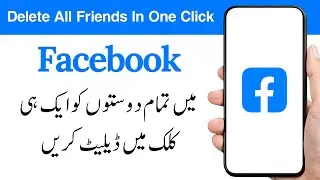 Facebook ke sabhi friend ko delete kaise kare | How To Delete All Facebook Friends In One Click