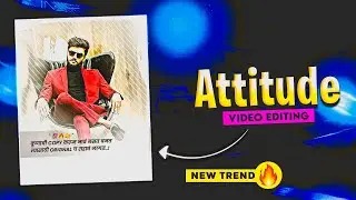 New Trending Attitude Video Editing Alight Motion🔥| Alight Motion Video Editing 2023 | 😎💯