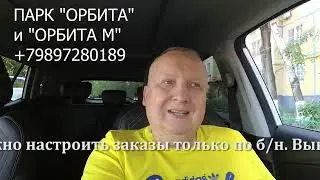 ПерсАналки получилось? Вопрос-ответ!