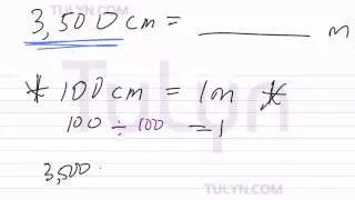 Conversion of Metric Units: Centimeters to Meters 2