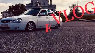 Типо вступление! #путьклюксу