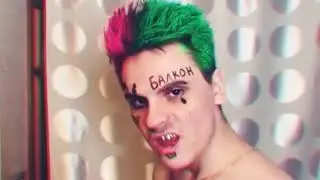 Было и стало|gan_13_vine