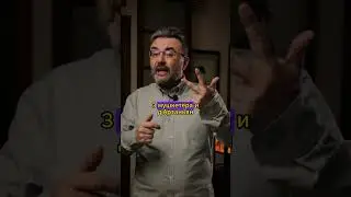 Могущество и значение числа 3 