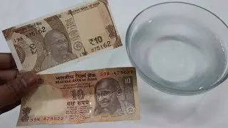 New 10 Rs Note Water Test || Must Watch