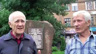 4 августа 2019 года рассказывает Сергей Сергеевич