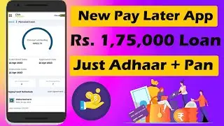 New pay later | New Credit Line App 2023 | Buy Now Pay Later |Best Pay Later | personal loan app
