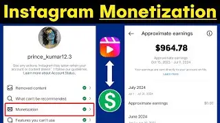 Instagram Monetization Eligibility In Hindi 2024 | Instagram Ko Monetise Kaise Kare 2024 | Part -1