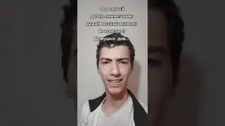 #дота