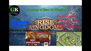 Rise Of Kingdom | Journey of rise of kingdom | First time new competetive game in pakistan