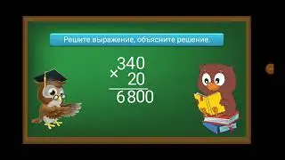 25 января 2023 г.