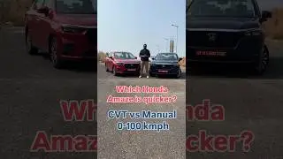 Honda Amaze manual vs CVT drag race