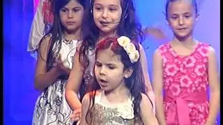 Има, има на земята...