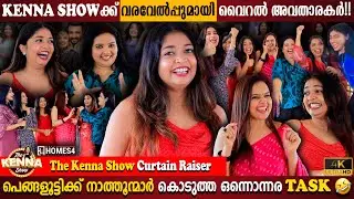 The Kenna Show Curtain Raiser I Milestone Anchors Together I 1st In Digital Media | Milestone Makers