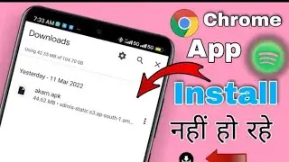 Chrome se app install nahin ho raha hai Chrome app not install problem gb WhatsApp app not install