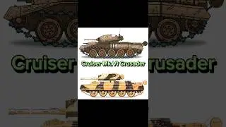 Gerand VS Реальность #gerand #homeanimations