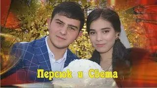 Цыганская Свадьба Персюка и Светы  15 11 2022 г Одэл о Вася о Ялико   кай у Сюра Тирёк