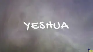 QUIERO CONOCER A JESÚS (YESHUA)/NUESTRO DIOS FEAT.