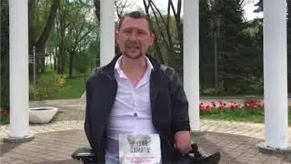 Сборник эссе 