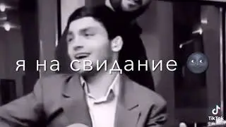 😍небо над землёй 😍кавер