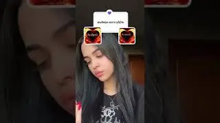 сори