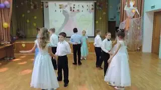 Классический танец 