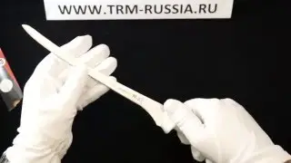 Tramontina Professional Master Нож филейный 8