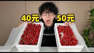 商家卖的“超大果”和“中果”大小居然没区别？帅小伙惊了