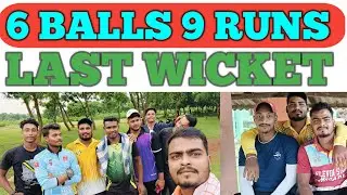 6 BALLS 9 RUNS LAST WICKET ||Nadpur Semi-final match 2024 || Sagar Bhoi brilliant  innings #mrsib18