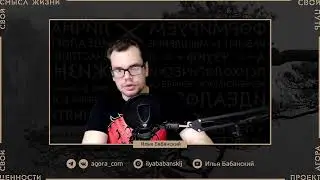 Экспозиция от А до Я разбор инструкции