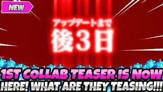*BREAKING NEWS* FIRST COLLAB TEASER IS NOW HERE! WHAT ARE THEY TEASING WITH THIS!? (7DS Grand Cross