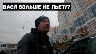 VASYA ASKED FOR A MEETING/ORLOVETS