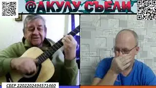 КАНАЛ ГРАД