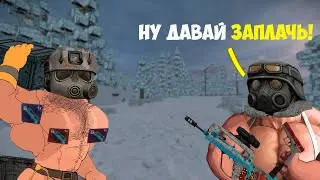 Stalcraft | Переоделся и переобулся