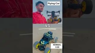 Flying Car  VS Normal Car | #short | First flying car